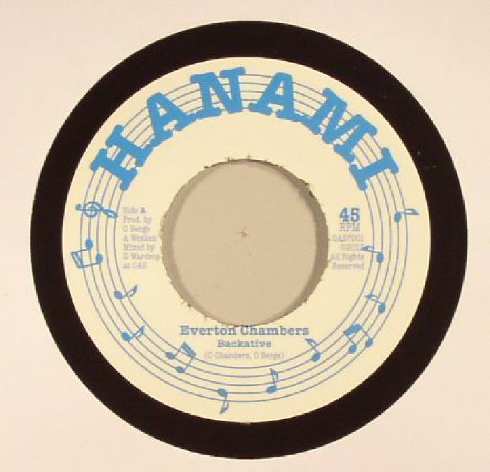 Hanami Vinyl