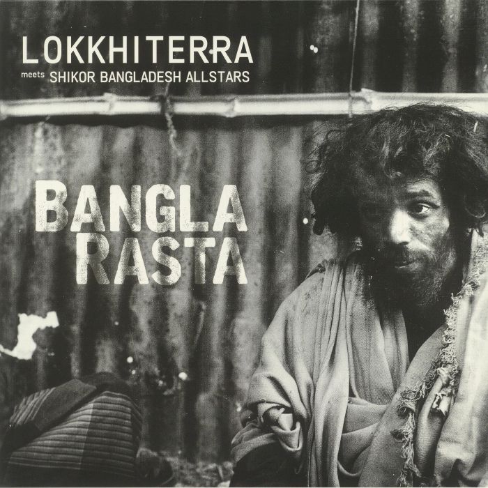 Lokkhi Terra | Shikor Bangladesh Allstars Bangla Rasta