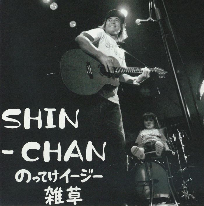 Shin Chan Perfect Easy (Record Store Day RSD 2026)