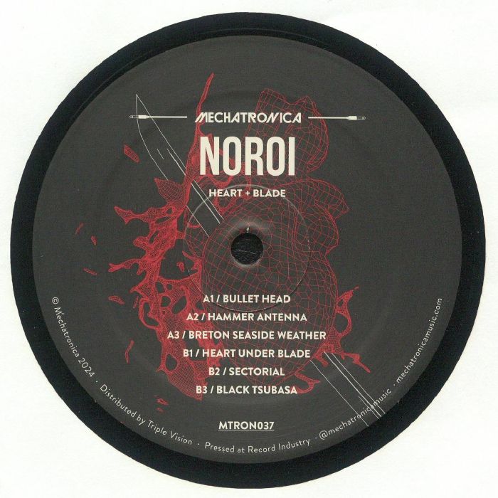 Noroi Vinyl