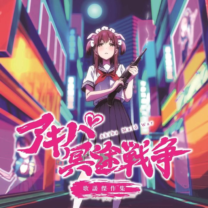 Tontokoton Staff Akiba Maid War: Character Songs (Soundtrack)