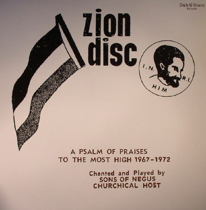 Zion Disc Dub Store Vinyl