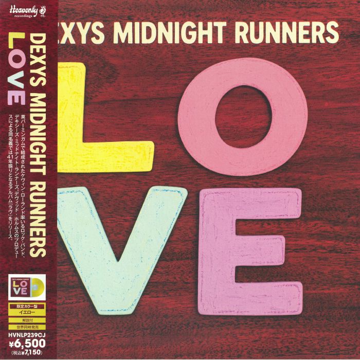 Dexys Midnight Runners – Love vinyl cover