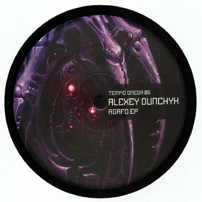 Alexey Dunchyk – Agafo EP vinyl cover