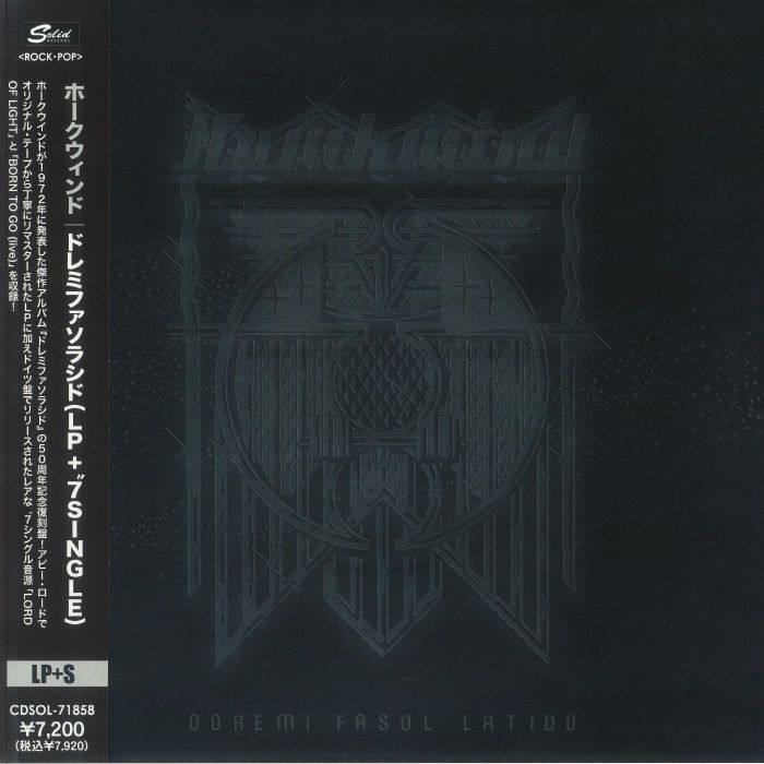 Hawkwind Doremi Fasol Latido (Japanese Edition)