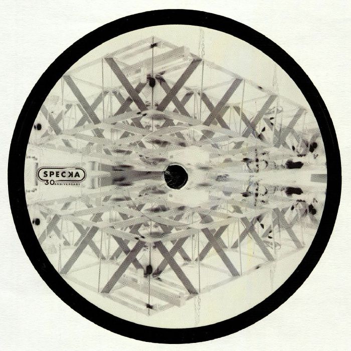 Gabriel Dor Vinyl
