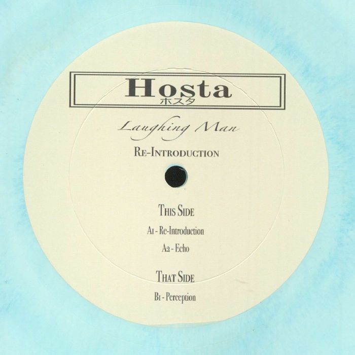Hosta Vinyl