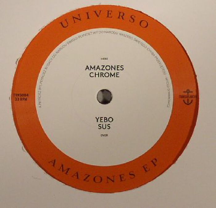 Universo Amazones EP