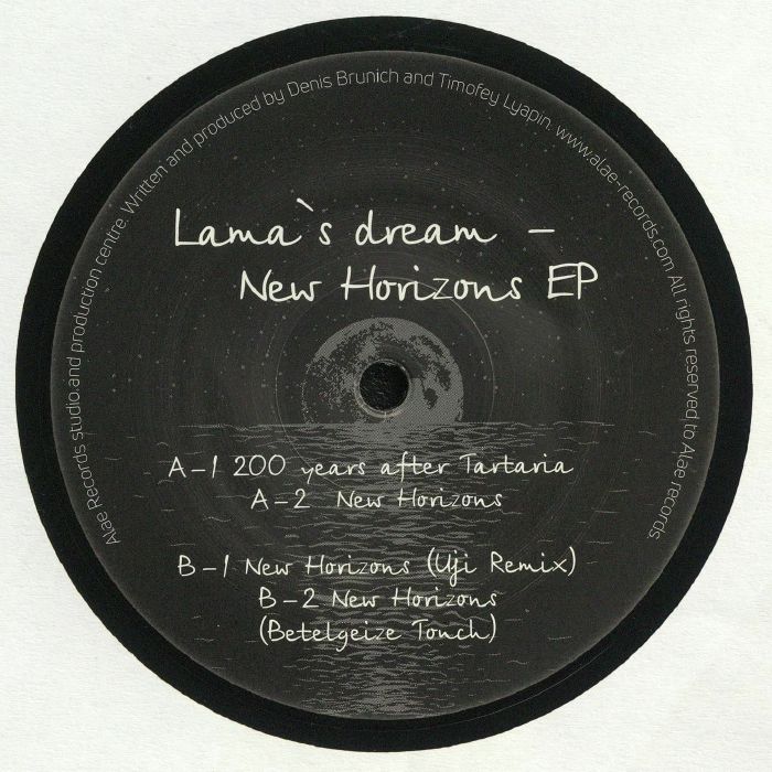 Lamas Dream New Horizons EP