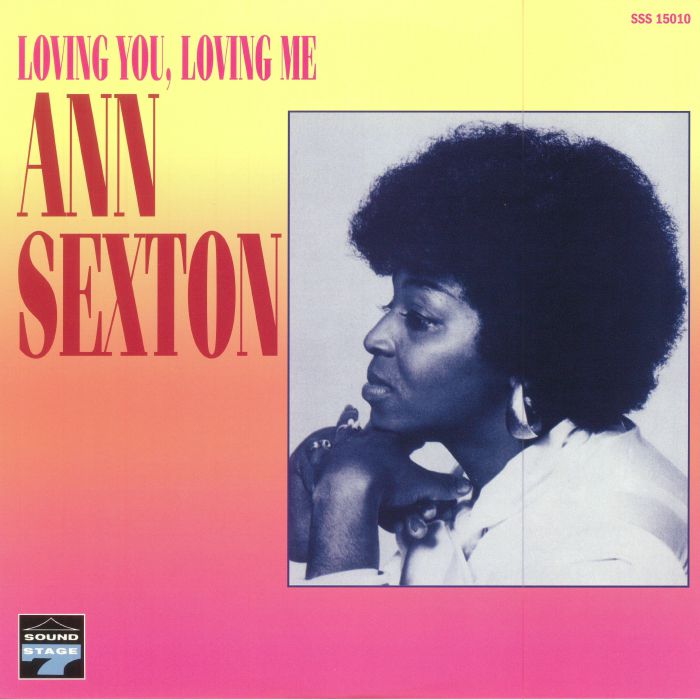 Ann Sexton Loving You Loving Me (reissue)