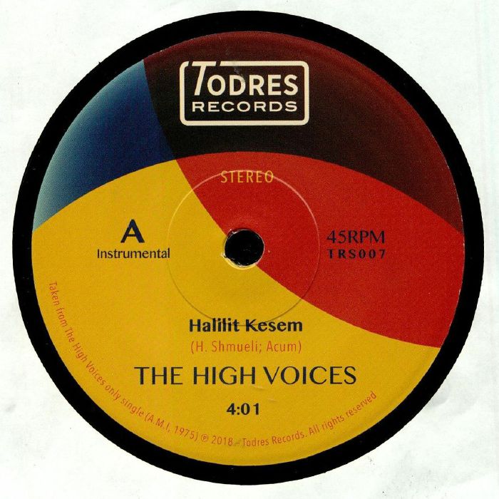 The High Voices | Shlomo Gronich Halilit Kesem
