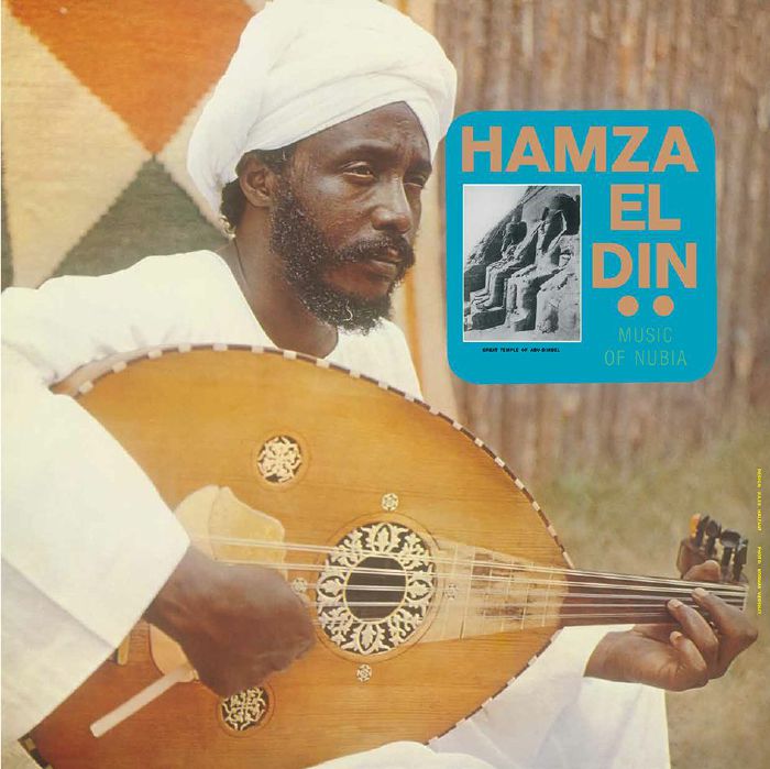 Hamza El Din Music Of Nubia