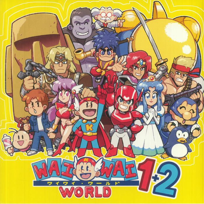 Konami Kukeiha Club Konami Wai Wai World 1 and 2 (Soundtrack)