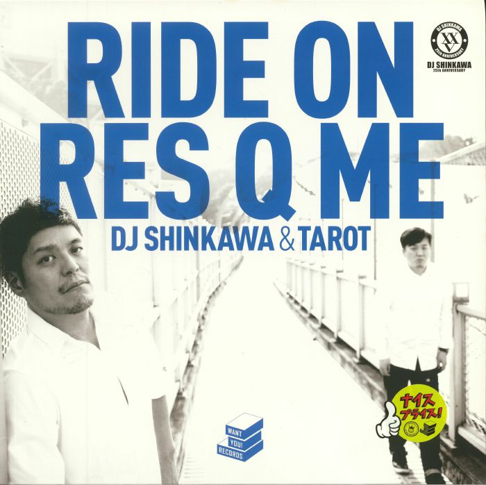 DJ Shinkawa | Tarot Ride On