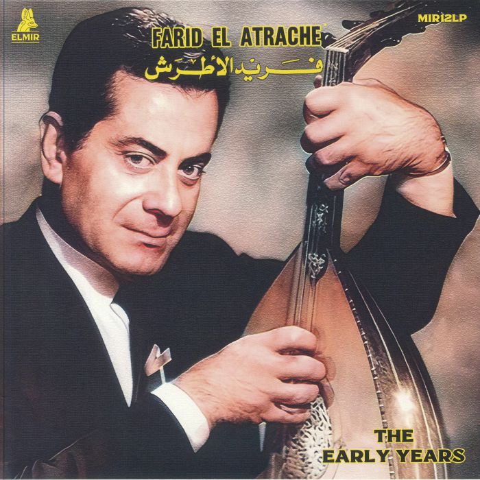 Farid El Atrache The Early Years