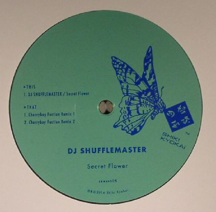 DJ Shufflemaster Secret Flower