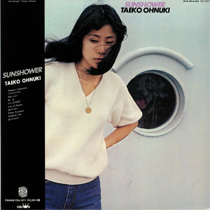 Taeko Ohnuki – Sunshower vinyl cover
