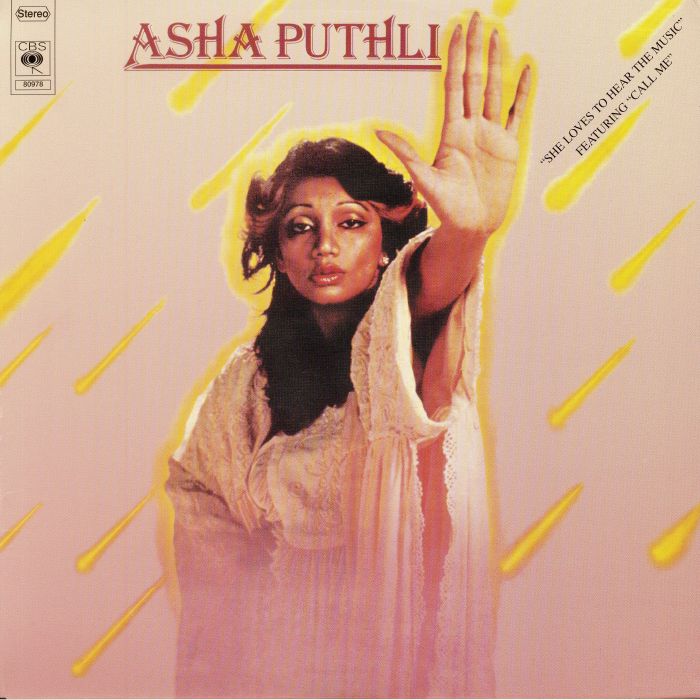 Asha Puthli She Loves To Hear The Music