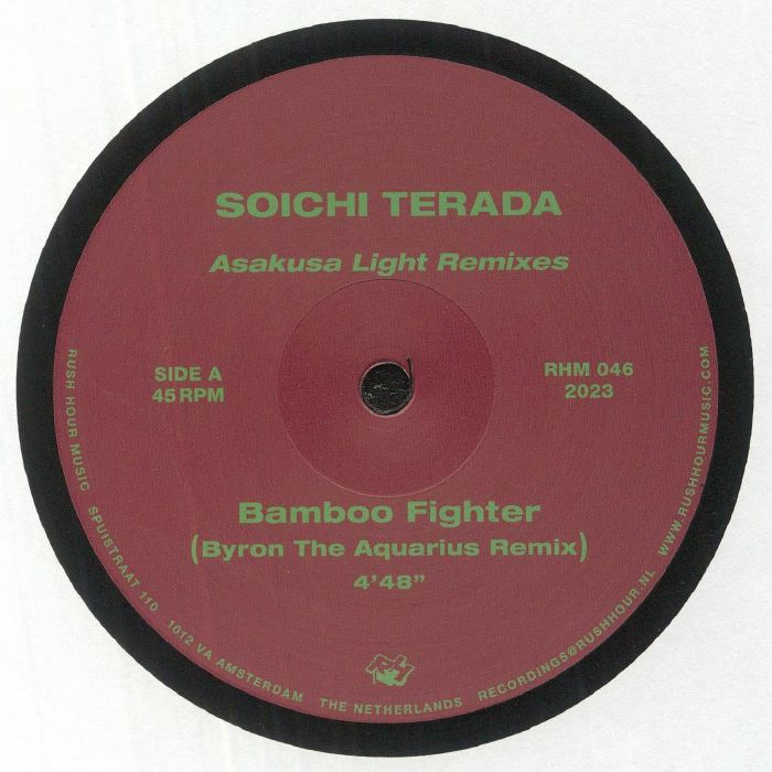 Soichi Terada Asakusa Light Remixes