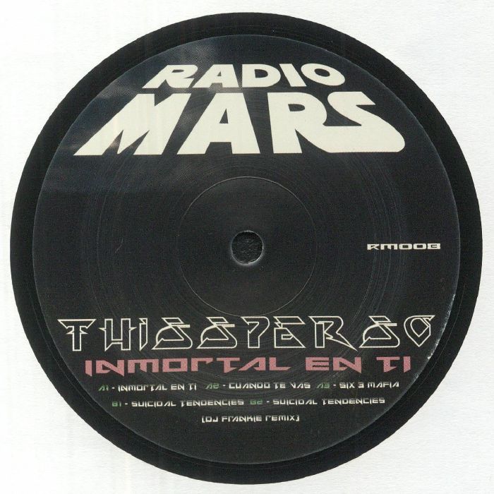 Radio Mars Vinyl