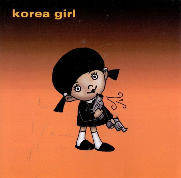 Korea Girl Vinyl