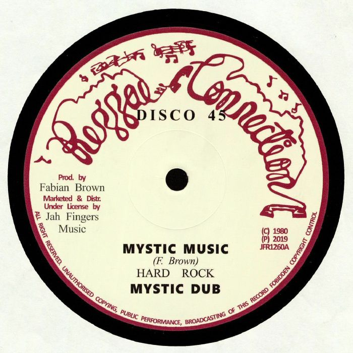 Hard Rock | We The People Band Mystic Music