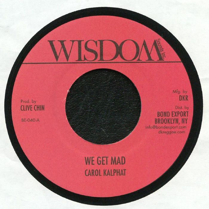 Wisdom Sounds Vinyl