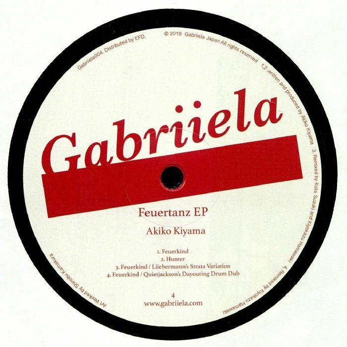 Gabriiela Vinyl