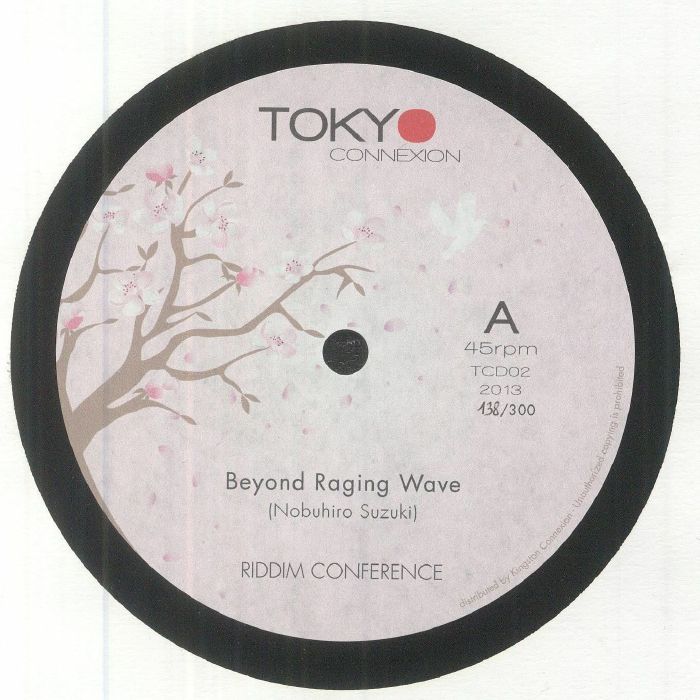 Tokyo Connexion Vinyl