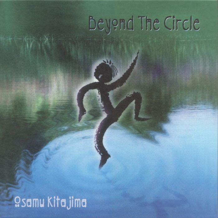 Osamu Kitajima Beyond The Circle