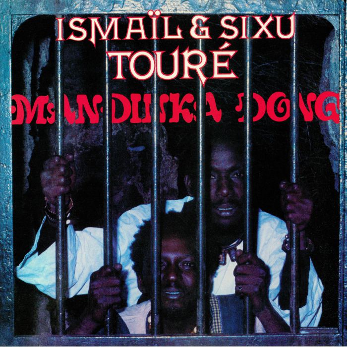 Sixu Toure Vinyl