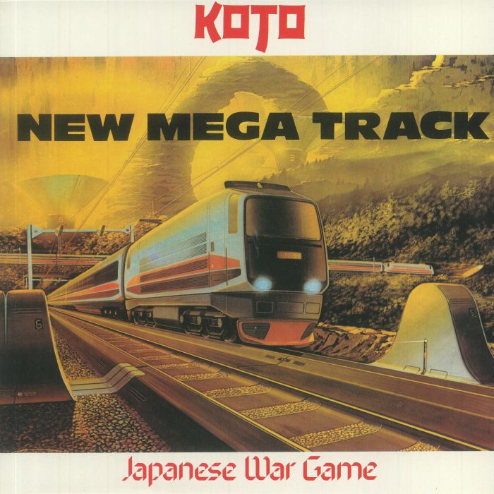 Koto Japanese War Game