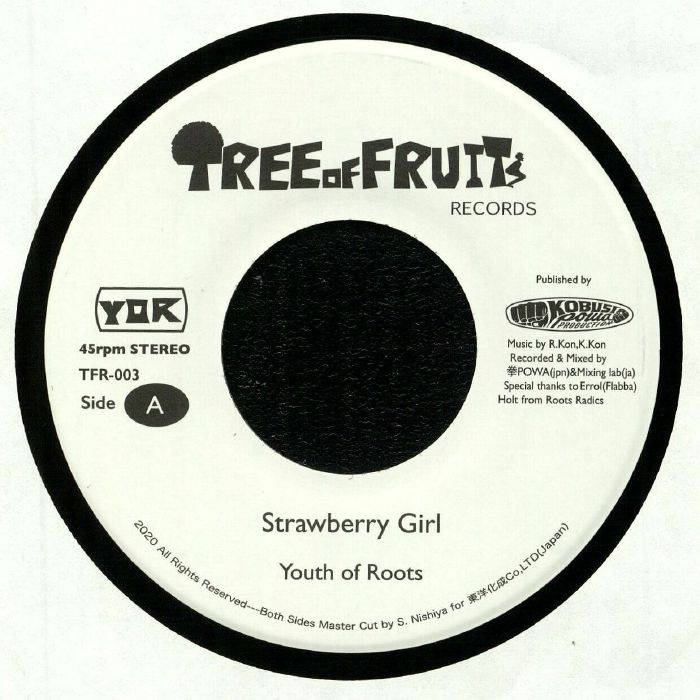 Tree Of Fruits Vinyl