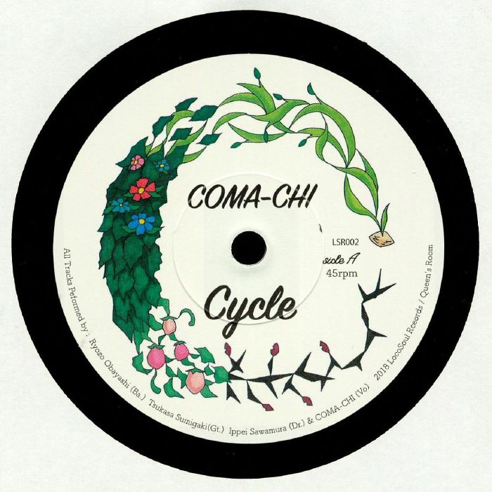 Coma Chi Cycle