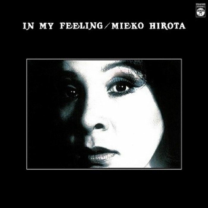 Mieko Hirota In My Feeling
