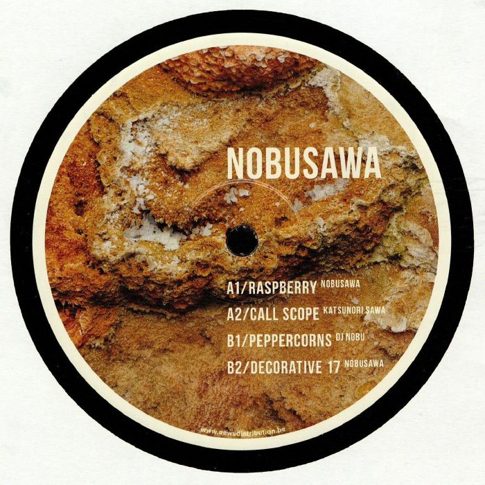 Katsunori Sawa Vinyl