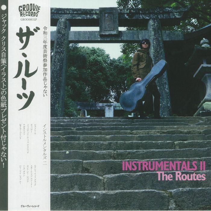 The Routes Instrumentals II