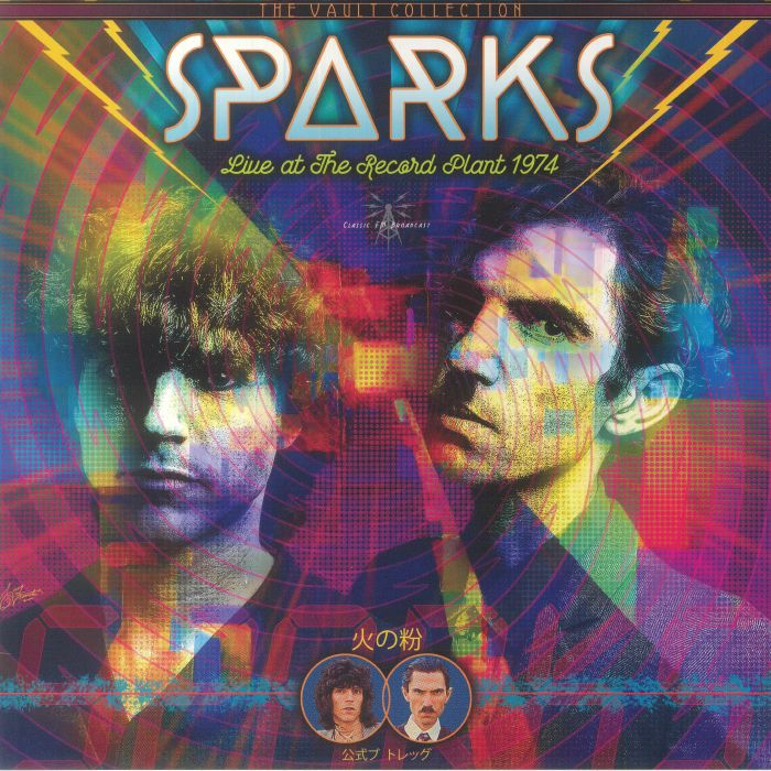 Sparks Live At The Record Plant 1974 (Record Store Day RSD Black Friday 2023)