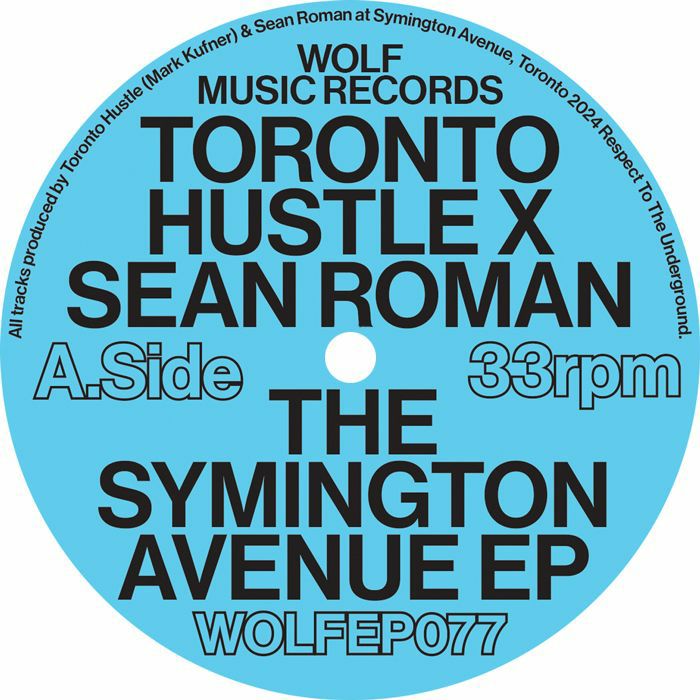 Wolf Music Recordings Vinyl