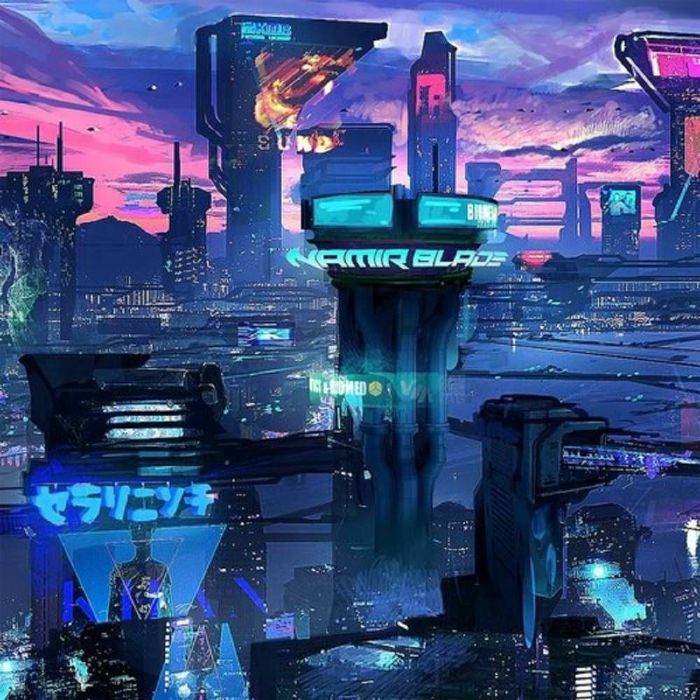Namir Blade – Metropolis vinyl cover