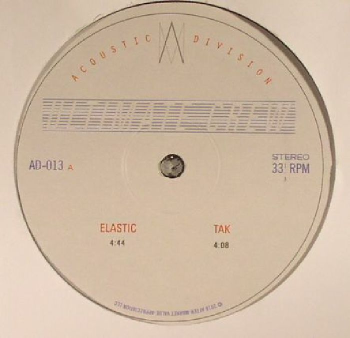 Ultimate Crew Vinyl