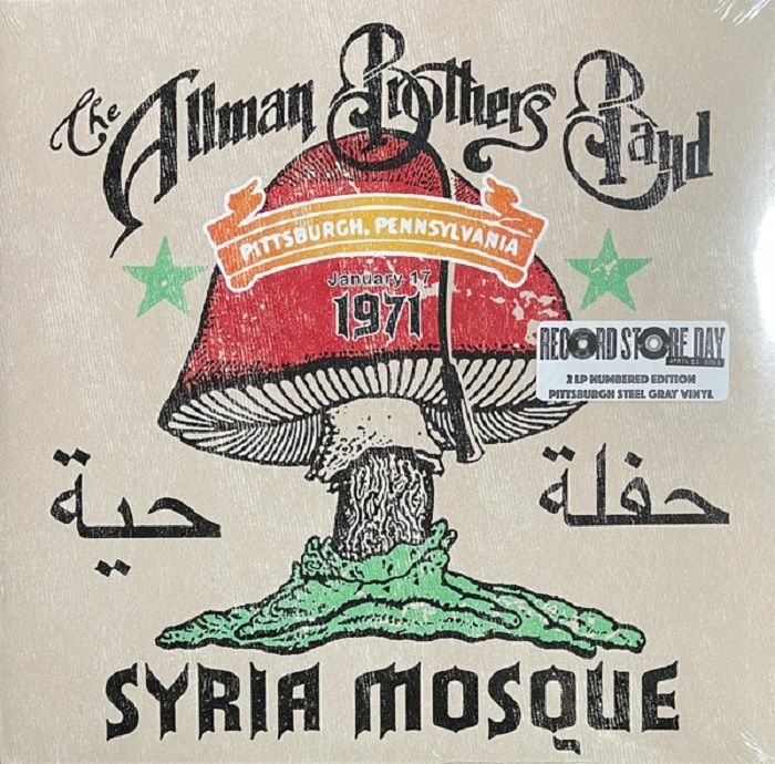 The Allman Brothers Band Syria Mosque (Record Store Day RSD 2023)