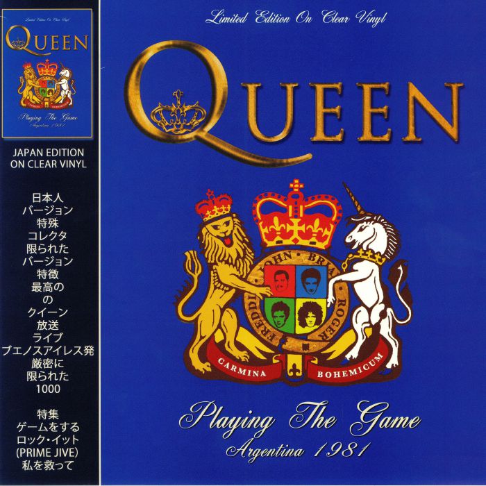 Queen Playing The Game: Argentina 1981 (Japan Edition)