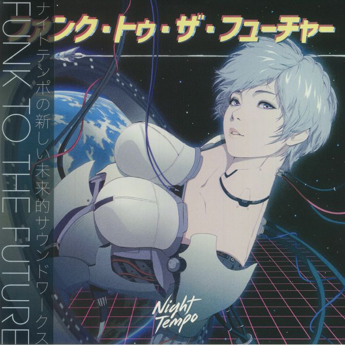 Night Tempo Funk To The Future