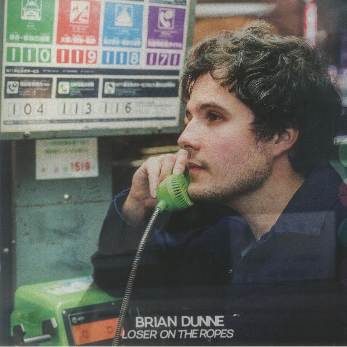 Brian Dunne Vinyl