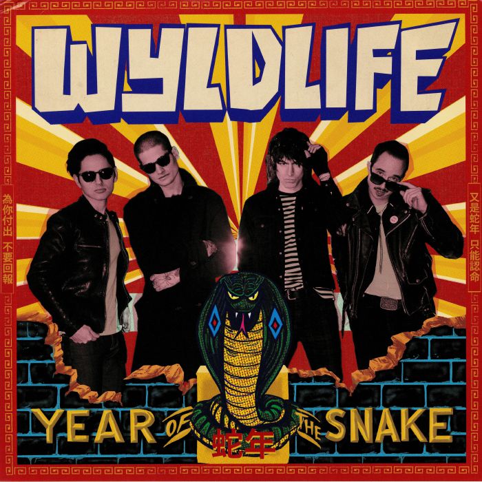 Wyldlife Year Of The Snake