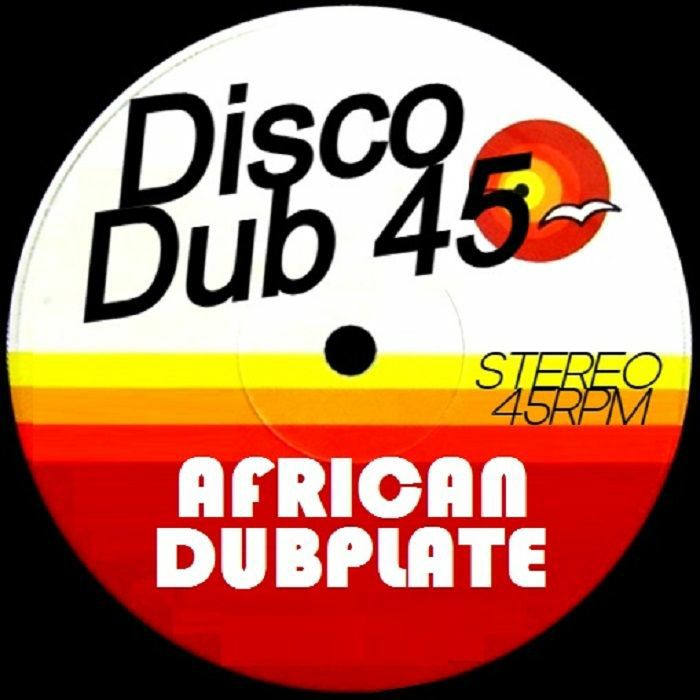 African Dubplate Vinyl