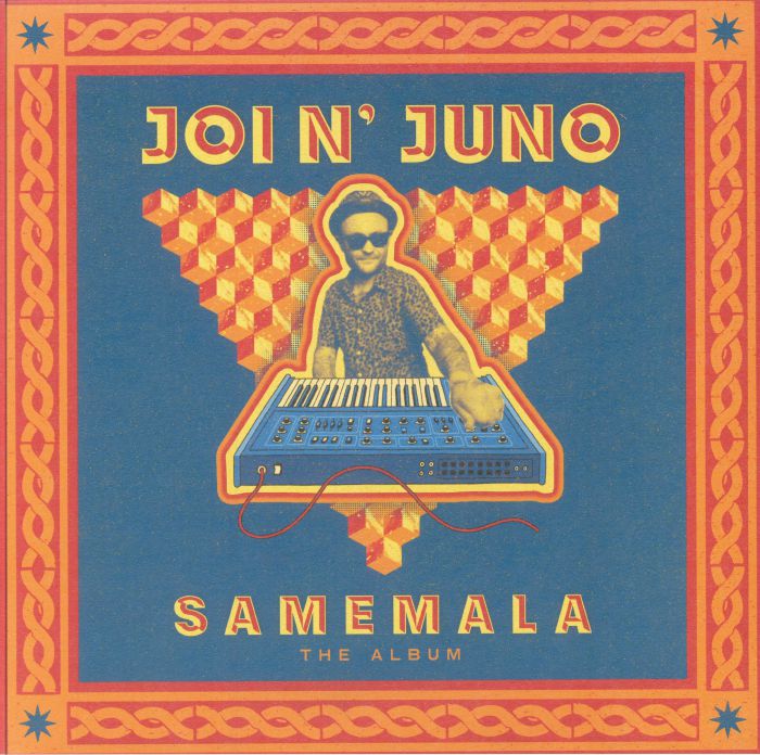 Joi Njuno Samemala