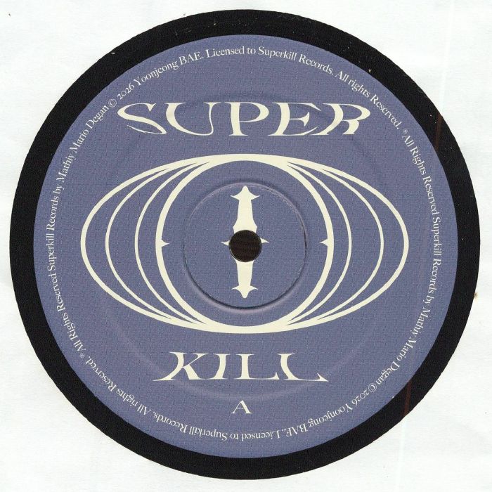 Baeyoon – Doxa vinyl cover