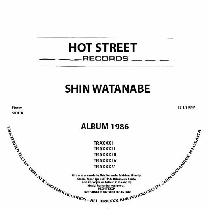 Hot Street Vinyl